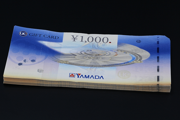 UCギフトカード  1000円券